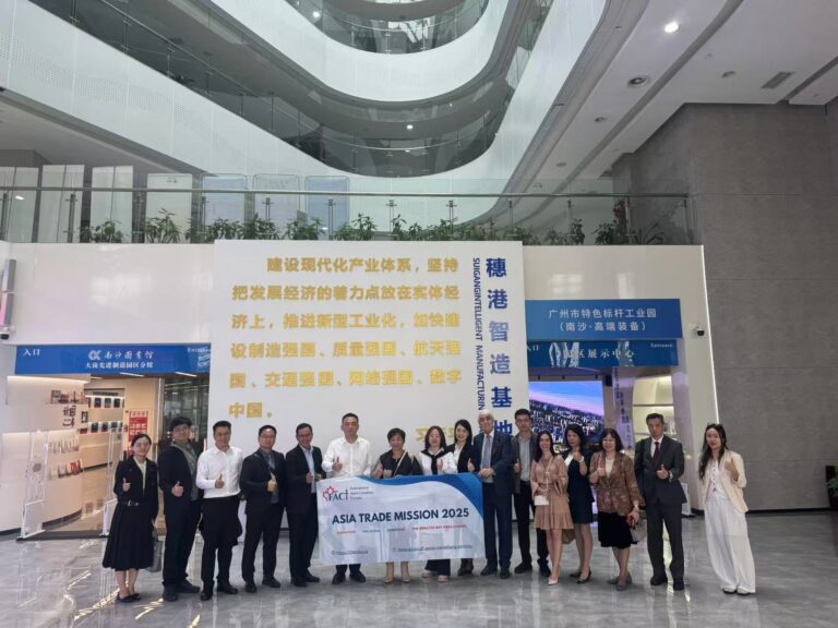 China Nan Sha Industrial Park Visit