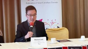 FACT Annual Gala Press Con - Marcus