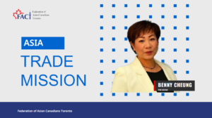 Asia Trade Mission Summary